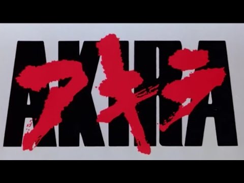 劇場版アニメ『AKIRA』11月30日(土)配信 [特別予告編] 大友克洋の人気コミック原作、東京ムービー新社が務めた近未来SFアニメーション│TMSアニメ60周年