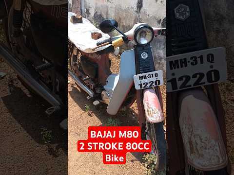 Bajaj M 80 Bike 2stroke #ytshorts #shorts #youtubeshorts #bajaj #m80 #2stroke #bajajm80 #viral