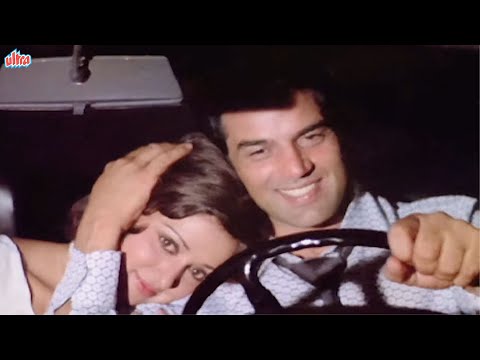 Kuch Nahi Milega Chup Chap Gaadi Chalao - Hema Malini Romance, Dharmendra - Tiku Part 1