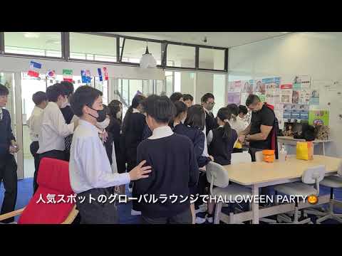 【桐蔭学園中等教育学校】#30 ハロウィーンパーティー2023 SCHOOL LIFE SHORT