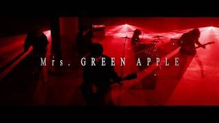 Mrs. GREEN APPLE - インフェルノ（Inferno）