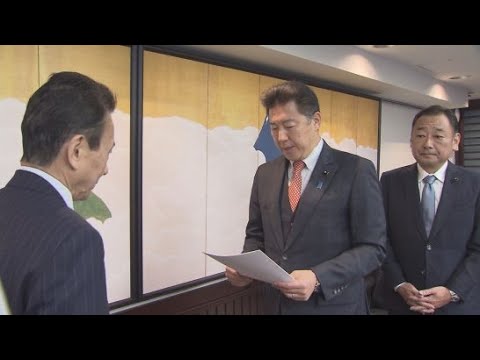 静岡県議会の２会派が来年度当初予算について要望書を提出　自民改革会議＆ふじのくに県民クラブ