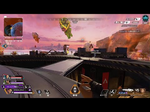 見せ場なし【Apex Legends】