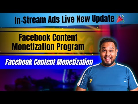 In-Stream Ads Live New Update 🎉Facebook Content Monetization Program | Facebook Content Monetization