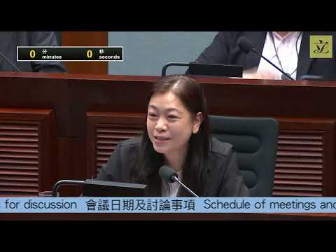 【推動香港成為國際教育樞紐小組委員會︳建議討論事項︳會議發言節錄】2024年6月18日