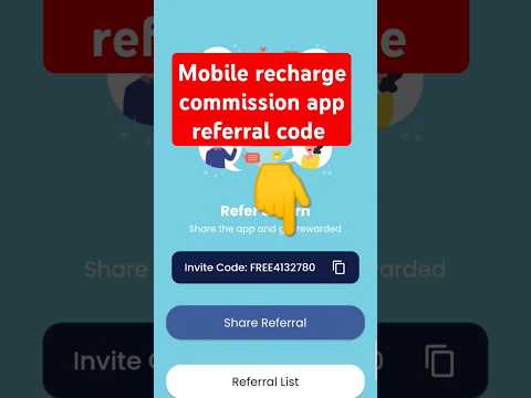 mobile recharge commission referral code 💫 #shorts #mobile #recharge #referral #youtube #subscribe