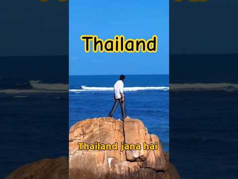 Thailand tour plan | Thailand tourist places #shorts #thailand #bangkok