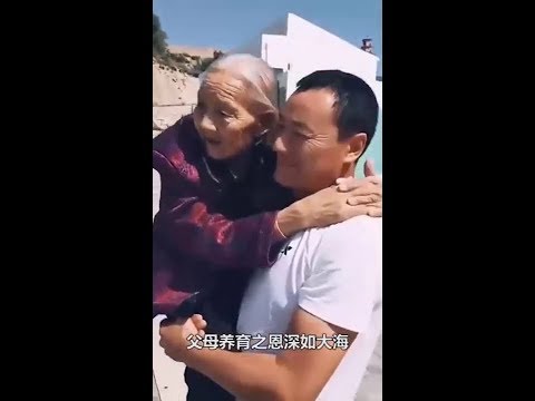 父母恩如海（国语版）（选段） - 臧文 Parents' Grace is Like the Sea - Zang Wen