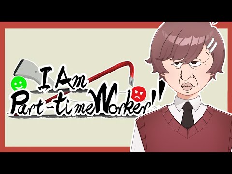 kerja sampingan buat beli otter | I'm Part-Time Worker [VTuber Indonesia]