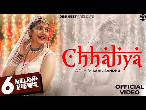 Chhaliya (Official Video) | Sapna Choudhary | Ruchika Jangid | Vivek Raghav | New Haryanvi Song 2024