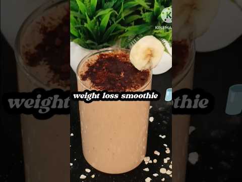 Banana and oats weight loss smoothie 🥤 for weight loss recipe #banana#oast #smoothie #short #viral