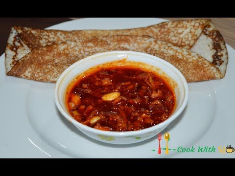 Easy Karam Recipe For Dosa In 1 Minute | How To Make Karam For Dosa | Erra Karam Recipe