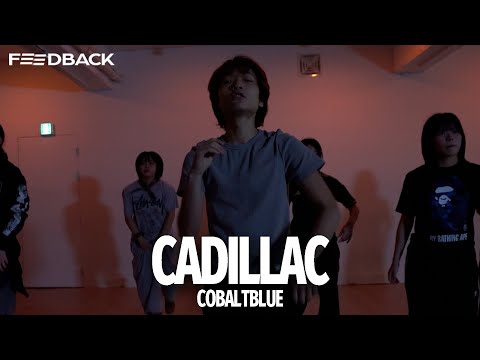 Victoria Monet - Cadillac (A Pimp's Anthem) | COBALTBLUE Choreography