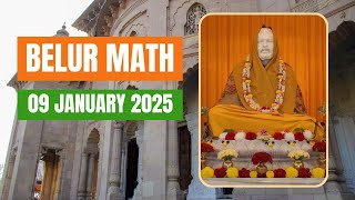 Belur Math 9th January 2025 | বেলুড় মঠ দর্শন |