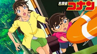 名探偵コナン 2024 Ep 1162 | Full HD