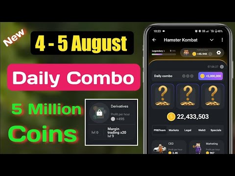 Hamster Kombat Daily Combo 5 August || 4th to 5 August || Hamster Daily Combo Today | Daily Combo