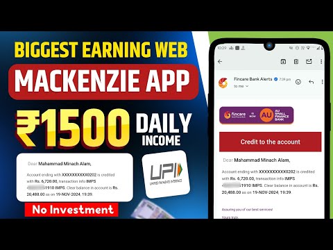 🔥 Per Day ₹1500 Direct Into Bank | New Earning App Today || Best Money Earning App | Online Earning