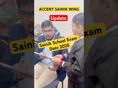 Sainik School Exam Date 2025 #shorts #ytshorts