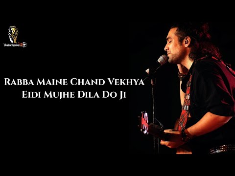 Rabba Maine Chand Vekhya (Lyrics) • Jubin Nautiyal, Vibha Saraf • Vayu • Tanishk Bagchi