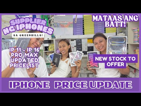 IPHONE PRICE AND STOCK UPDATE DITO SA GREENHILLS! IPHONE XR,11,12,13,14,15,16 ALL AVAIL DITO!