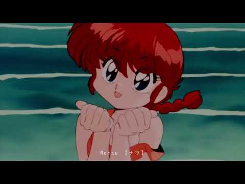 Ranma 1/2 ❝A piece of love❞