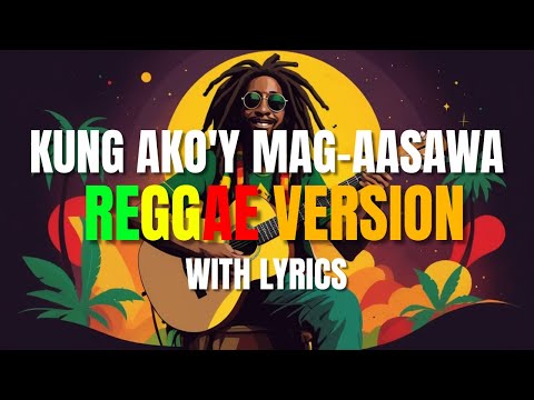 Kung Ako'y Mag-Aasawa Reggae Version | Tropa Vibes | DJ Judaz