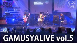 #5『夢カナTV ガムシャラ応援団 SEASON2』GAMUSYALIVE vol.5（前編）