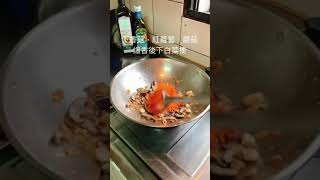 魚皮什錦西魯肉#TikTok美食製作人#宅家料理#防疫在家練廚藝#奶奶的廚房#友好姐的灶腳#家常菜#烹飪￼￼￼￼