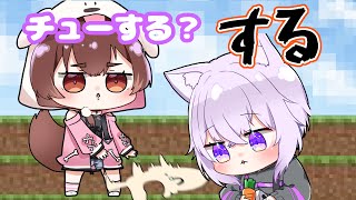 【手描き】ころねの擬態をてぇてぇ過ぎる方法で暴くおかゆ【戌神ころね/猫又おかゆ/hololive】