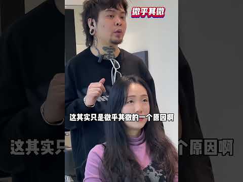 发型决定年龄 韩剧女主同款减龄刘海