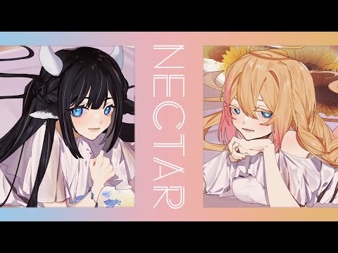 【歌ってみた】Nectar / Covered by 🔸月城九曜 × 蘆棠布奈🔹【台V】