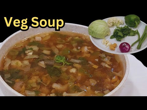 Mix Veg Soup Recipe | मिक्स वेज सूप बनाने का आसान तरीका जो हेल्दी और टेस्टी भी हो | Winter Special