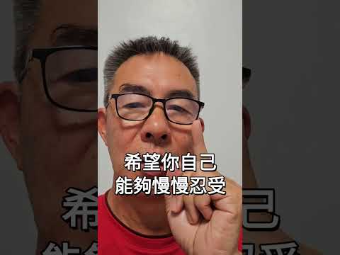 台中清真寺【吠文集】0️⃣0️⃣1️⃣9️⃣【馬景仁】又出怪招，在群裡借殼上市，惡臭的味道，就是你！【窮途末路】形容你的現況，最貼切不過了2️⃣0️⃣2️⃣4️⃣⭕️9️⃣⭕️2️⃣3️⃣♥️