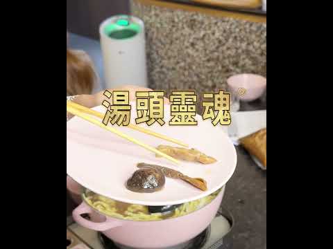 全台首創!!! 蛋素打造的汕頭鮮味鍋 連小孩都愛上 不可能你還沒吃過吧?愛雅辣呦Aiyalayo