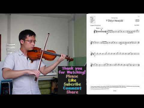 Y Delyn Newydd【Grade 1 A2 Violin】小提琴 1 級 A2, ABRSM (2020-2023), slow practice