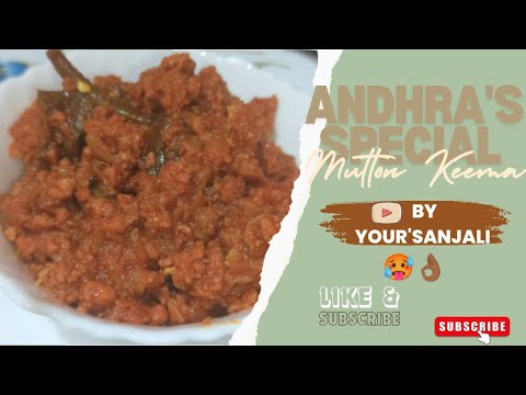 || mutton kheema|| Andhra special mutton kheema|| మటన్ కీమా||