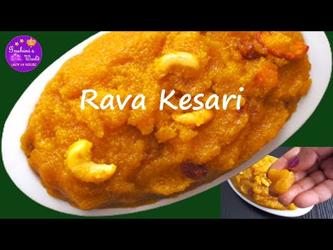 Rawa kesari || Perfect rava kesari || Quick sooji sweet for guests