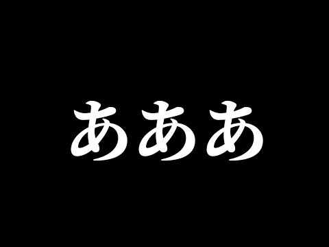 13:05から卒業判定でるので見守ろうの会