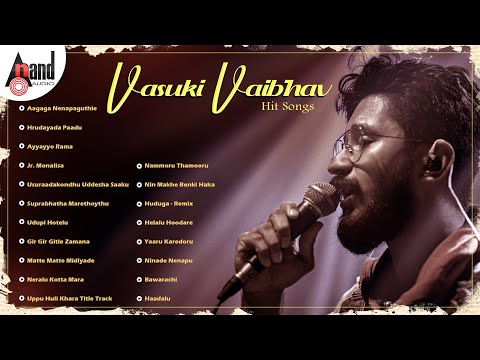 Vasuki Vaibhav Hit Songs | Kannada Selected Movies Songs | #anandaudiokannada