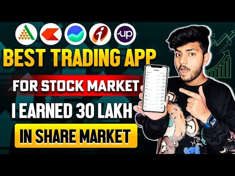 Best Trading App In India | Best Stock Market App | Best Share Market App In India |Share Market App