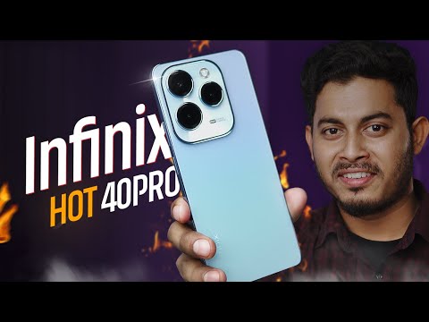 Infinix Hot 40 Pro Review | তাহলে ২০ হাজার টাকায় গেমিং ফোন?