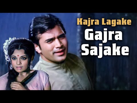 Kajra Lagake Gajra Sajake | कजरा लगाके गजरा सजाके | Apna Desh Kishore K. Lata M. | Rajesh K. Mumtaz