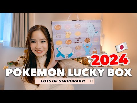 POKEMON 2024 LUCKY BOX FUKUBUKURO MR. DONUT Unboxing - lots of stationary!