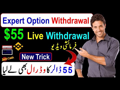 🔴$58 LIVE Earning | Expert Option Free earning Course Part-2 | expert option se paise kaise kamaye