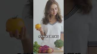 브로콜리가 몸에 주는 놀라운 효능 #건강#브로콜리 #효능