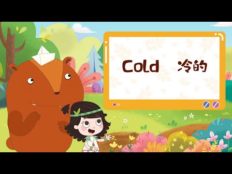 英文小课堂丨蓝色雪花 | 艾米咕噜 | cartoon for kids | Emmy & GooRookids