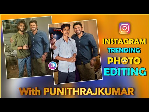 POSE WITH PUNITHRAJKUMAR ||APPU FAN PHOTO EDITING IN PICSART ||PHOTO EDITING IN KANNADA |  #appu