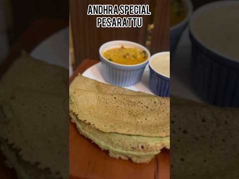 How to make  Andhra Style Pesarattu /Healthy |Tasty|protein Rich Food#Homemade#