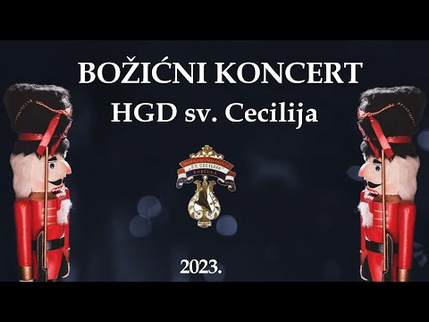 Božićni koncert orkestra HGD Sv. Cecilija 2023.