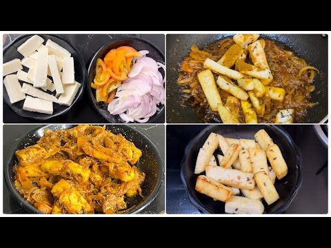 पनीर और प्याज़ को फ़्राई करके बनायें ये लाजवाब सब्ज़ी।Paneer Recipe | Lunch Recipe | Instantrecipe